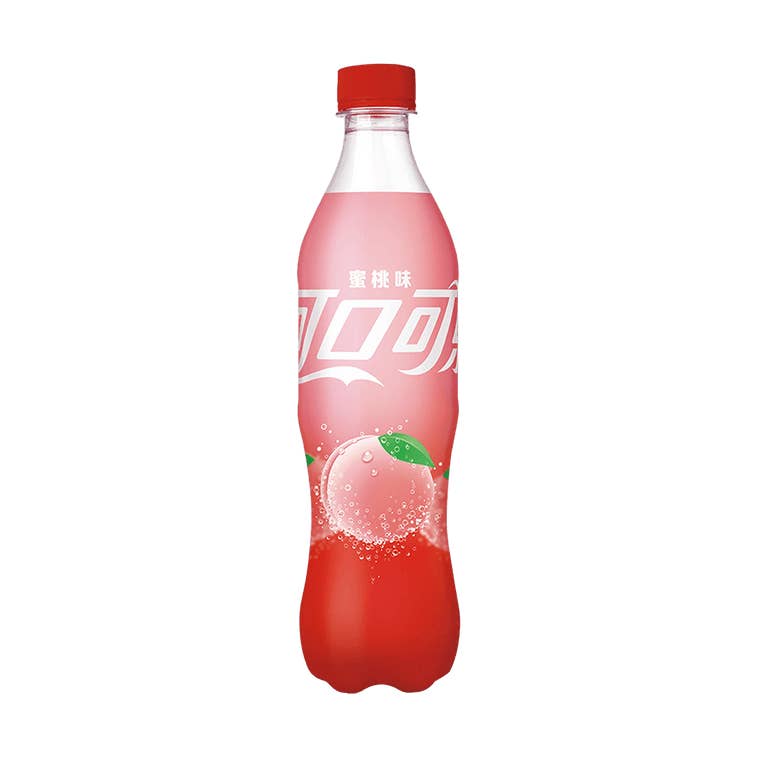 Soda & Pop