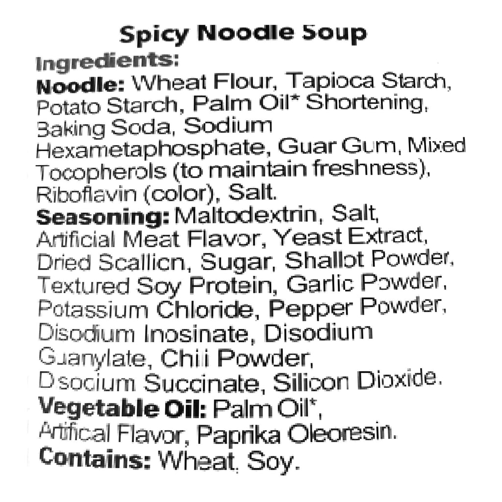 Hello Kitty Spicy Noodle 2.29oz  (Vietnam)