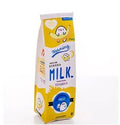 Milk Box Pencil Case 20x5.5x5cm (Yellow)