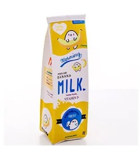 Milk Box Pencil Case 20x5.5x5cm (Yellow)