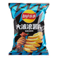 Lays Wavy Chips Grilled Squid 70g (China)