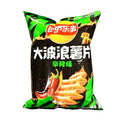 Lays Wavy Chips Pure Spicy Flavor 70g (China)