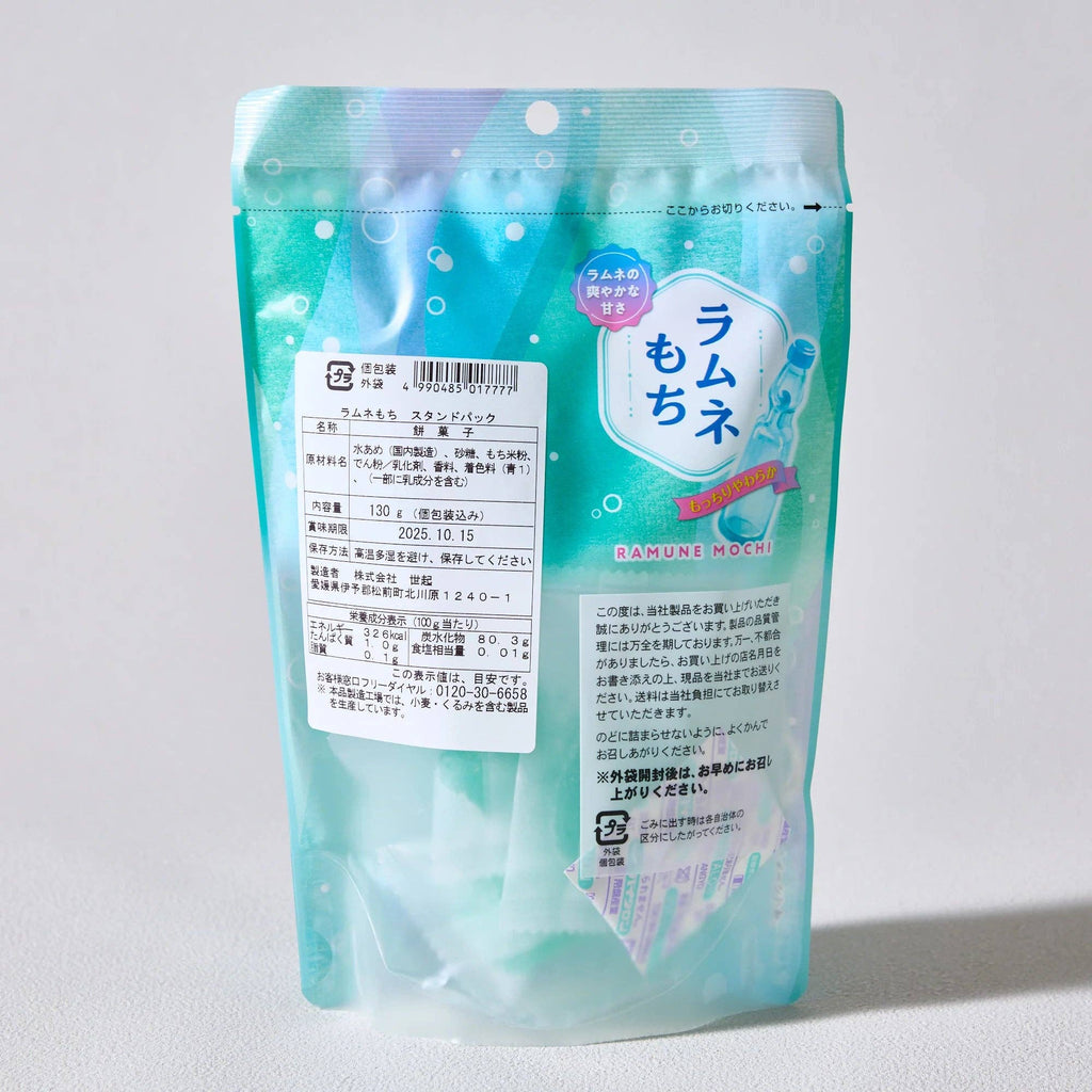 Seiki Mochi Ramune 130g (Japan)